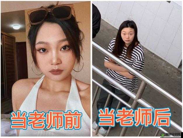 当班主任前后女教师的形象变化从优雅女神到操心大妈